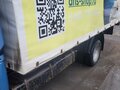 2011 ГАЗ ГАЗель (3302), голубой, 655000 рублей - вид 4