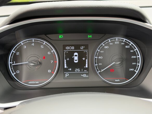 2026 Geely Coolray (Binyue Cool) I Рестайлинг, серый - вид 18