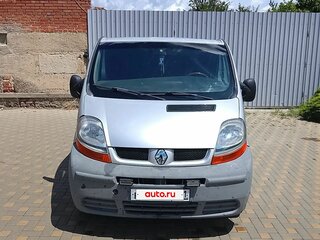 2004 Renault Trafic II, серый, 1000000 рублей, вид 1