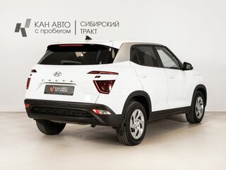 2021 Hyundai Creta II, белый, 1967154 рублей, вид 3