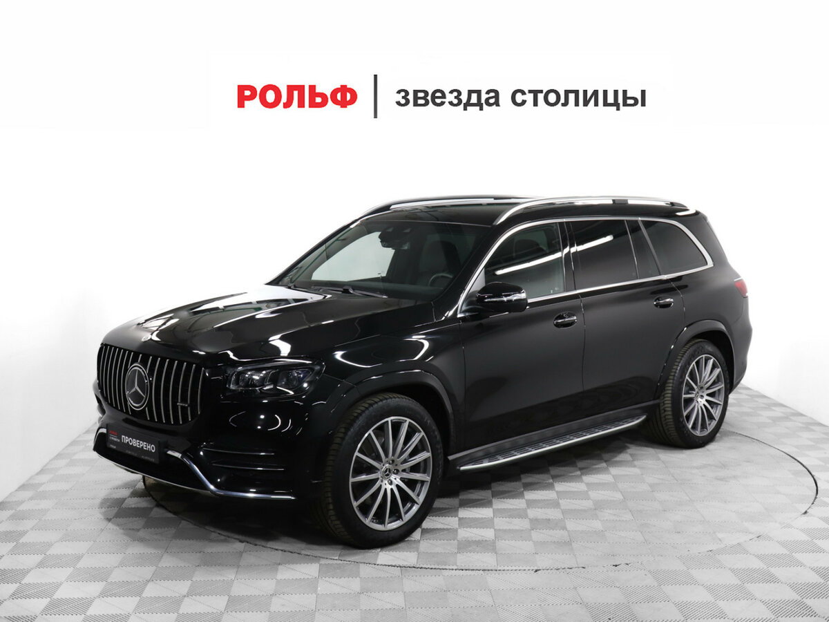 Открыть фотографии: Mercedes-Benz GLS II (X167)
