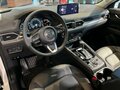 2025 Mazda CX-5 II Рестайлинг, белый - вид 4