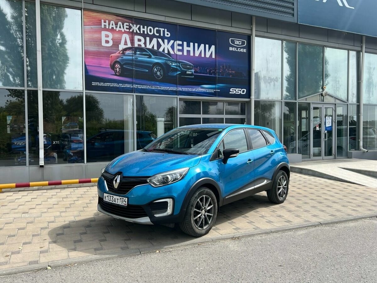 Открыть фотографии: Renault Kaptur I