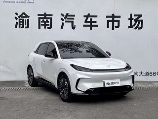 2026 Arcfox Beta T1 42.3 kWh, белый, 1200999 рублей, вид 2
