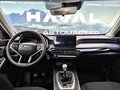 2026 Haval Jolion I Рестайлинг, чёрный, 2099000 рублей - вид 10