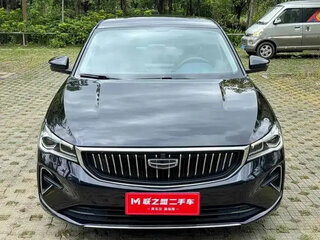 2022 Geely Emgrand II, синий, 1100001 рублей, вид 2