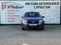 2020 Lada (ВАЗ) Granta I Рестайлинг, синий, 710000 рублей - вид 1