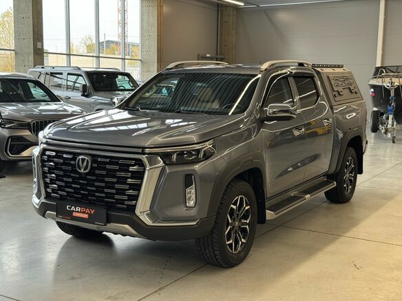 2024 Changan Hunter Plus, серый, 2690000 рублей - вид 2