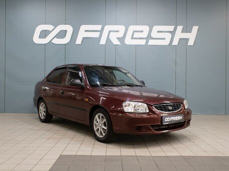 Hyundai Accent II