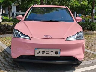 2023 Hozon Neta V, розовый, 1100000 рублей, вид 2