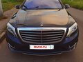 2016 Mercedes-Benz S-Класс 400 Long VI (W222, C217), синий, 4000000 рублей