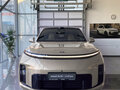 2026 Li Auto (Lixiang) L9 II, золотистый, 12950000 рублей - вид 1
