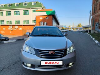 2014 Geely Emgrand EC7, серебристый, 360000 рублей, вид 1