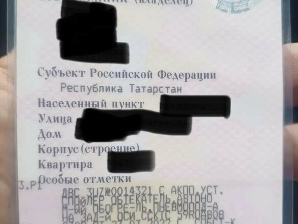 2019 ГАЗ ГАЗель (3302), белый, 1700000 рублей - вид 12
