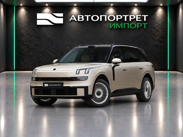 2026 Lynk & Co 900, бежевый, 7990000 рублей