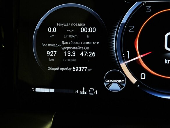 2024 GAC GS8 II, зелёный, 3399000 рублей - вид 16