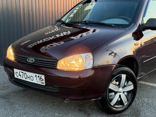 2013 Lada (ВАЗ) Kalina I, фиолетовый, 340000 рублей, вид 5