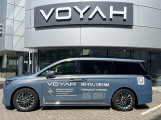 2023 Voyah Dream I, серый, 6990000 рублей, вид 1