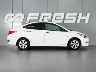 2014 Hyundai Solaris I Рестайлинг, белый, 779000 рублей, вид 5