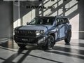 2026 Haval H3 I Рестайлинг, серый, 2999000 рублей