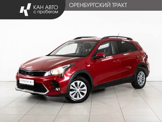 2021 Kia Rio X IV Рестайлинг, красный, 1788000 рублей, вид 1
