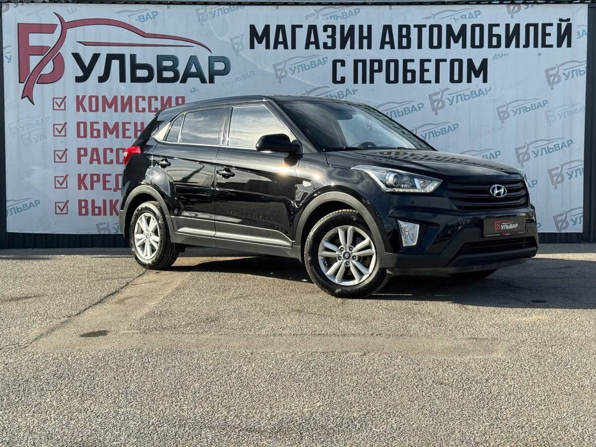 Открыть фотографии: Hyundai Creta I