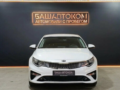2019 Kia Optima IV Рестайлинг, белый, 1780000 рублей, вид 3