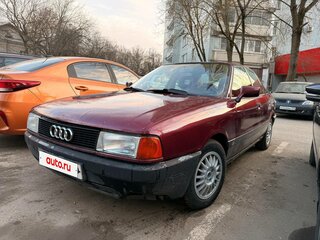 1990 Audi 80 IV (B3), пурпурный, 420000 рублей, вид 1