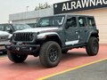 2026 Jeep Wrangler IV (JL) Рестайлинг, серый, 8330000 рублей