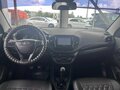 2021 Lada (ВАЗ) Vesta SW I, коричневый - вид 7