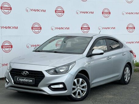 Hyundai Solaris II