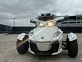 2016 BRP Can-Am Spyder, белый, 1750000 рублей - вид 1