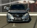 2015 Datsun on-DO I, голубой, 450000 рублей - вид 1