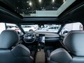2026 Geely Cityray, белый, 2954990 рублей - вид 11