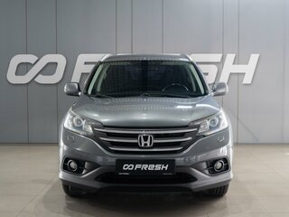 2014 Honda CR-V IV, серый, 1599000 рублей, вид 2