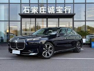 2025 BMW 7 серии 740i xDrive VII (G70), чёрный, 13300700 рублей, вид 1