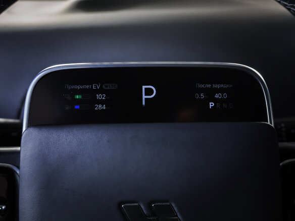 2024 Li Auto (Lixiang) L9 52.3 kWh I Рестайлинг, серый, 6627000 рублей - вид 14