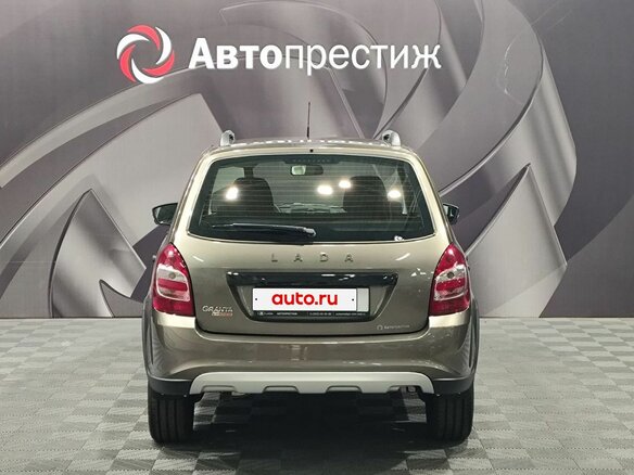 2026 Lada (ВАЗ) Granta Cross I Рестайлинг, коричневый - вид 4