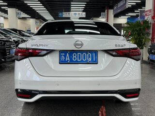 2023 Nissan Sylphy IV (B18) Рестайлинг, белый, 1340000 рублей, вид 5
