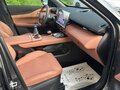 2026 Changan UNI-Z, коричневый, 2250000 рублей - вид 7