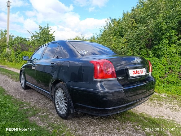 2005 Toyota Avensis II, чёрный, 280000 рублей - вид 5