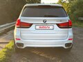 2017 BMW X5 30d III (F15), белый, 2800000 рублей - вид 9