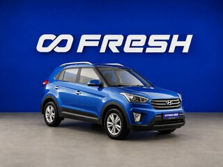 2018 Hyundai Creta I, синий, 1741444 рублей, вид 1