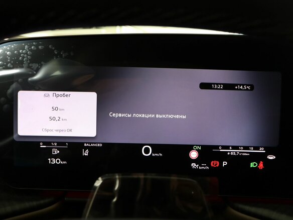 2026 Audi Q5 L III (GU), серый, 6990000 рублей - вид 23