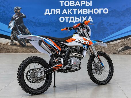 2026 Kayo K1-L 150 MX, оранжевый, 105000 рублей, вид 3