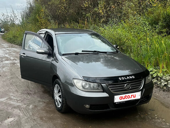 2012 Lifan Solano I (620), серый, 270000 рублей - вид 1