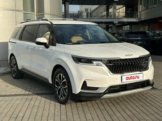 2023 Kia Carnival IV, белый, 4299000 рублей, вид 1