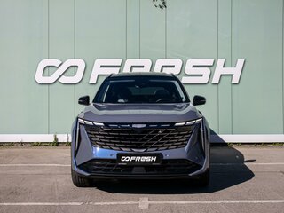 2024 Geely Atlas II, синий, 2699000 рублей, вид 3