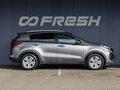 2017 Kia Sportage IV, серый, 1995000 рублей - вид 4