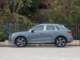 2026 Audi Q3 35 TFSI II (F3), серый, 3649000 рублей, вид 2